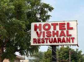 Hotel Vishal, hotel v mestu Jaipur