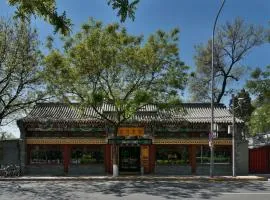 Youfang Hotel(Beijing Tian'anmen Wangfujing Store)