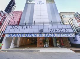 ZaZa HOTEL, hotel u gradu 'Bucheon'