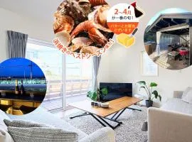 KandoStay 九十九里SORAテラス