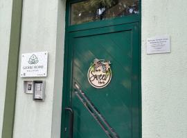 GioIre Home Wellness，科莫的飯店