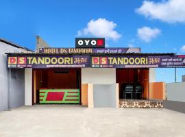 Bokāro में, होटल Hotel O DS TANDOORI
