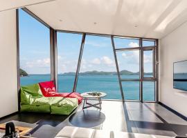 Namhae Pumda Pool villa Pension, Hotel in Namhae