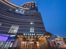 Orange Crystal Hotel Nanjing Sun Yat-sen Mausoleum Scenic Area Qilin Gate Subway Station