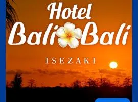 Hotel BaliBali 伊勢佐木