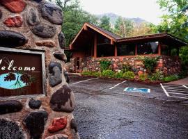 Junipine Resort, ξενοδοχείο σε Σεντόνα