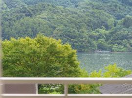 Gapyeong Club Fish Villas Pension: Gapyeong şehrinde bir otel