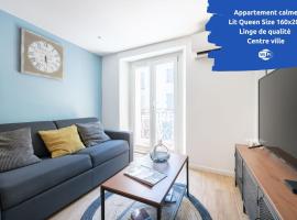 SUD PASSION - Ferrer Nine - cosy avec balcon, hotell i Gardanne