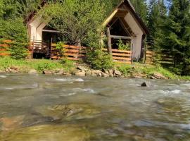 Барнхаус Карпатський подих, koliba u gradu Krasnyy