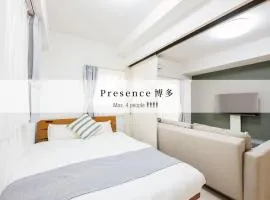 Presence博多plus