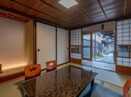 Wat resort 飛騨まちやど 石庭の宿 せきていのやど