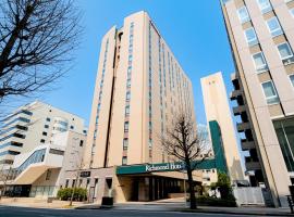 Richmond Hotel Akita Ekimae, hotel en Akita