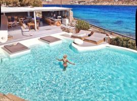 The Dimora by Mazera โรงแรมในออร์นอส