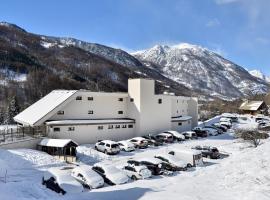 Pierre et Vacances Serre Chevalier Chantemerle، فندق في سا شيفري