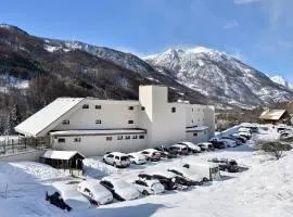 Pierre et Vacances Serre Chevalier Chantemerle