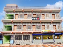 Kuttālam में, होटल Hotel O UDHAYA LODGE