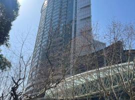 상하이에 위치한 호텔 Shanghai Clivia Hotel