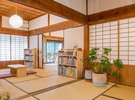 Mountain Home - One Hour From Osaka