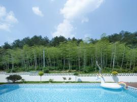 安吉林野花园民宿, hotel v destinaci An-ťi