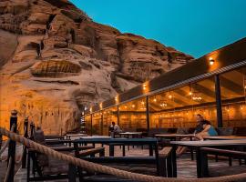 ULORA Luxury Camp, hotel u gradu 'Wadi Rum'