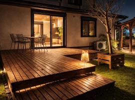 Biwako Villa 縁: Kaizu şehrinde bir otel