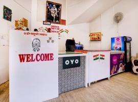 Hotel O Bhagyashree Tourist And Lodging: Nashik şehrinde bir otel