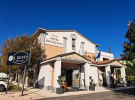 BRIXELLUM, хотел в Брешело