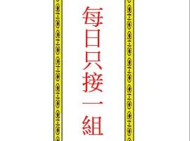 自在如家獨棟民宿