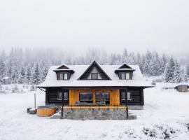 Blackwood Retreat โรงแรมในNeagra Şarului