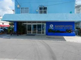 還元ホテル 名護東江