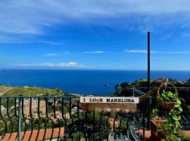 Mare Luna Casa โรงแรมในตาออร์มินา