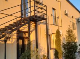 Немирівель, готель у місті Nemirov