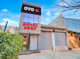 Hotel O Deep Hotel, hotel in Murādnagar