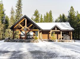 The Highmark Cabin, Hotel in Valemount