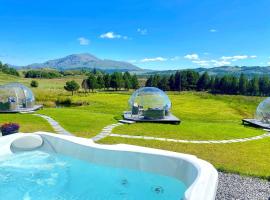 Mingarry Park, hotelli kohteessa Acharacle