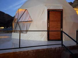 Red Twilight Camp, Hotel in Disah