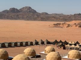 Mangle luxury rum camp, hotel a Disah