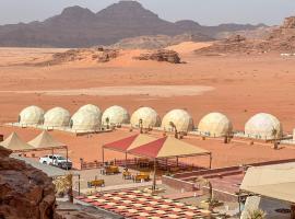Viesnīca Rum Crstyal luxury camp& Bubble pilsētā Vadiruma