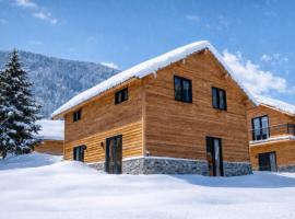 Seezauber, Hotel in Afritz am See