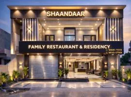 Shaandaar Hotel, Family restaurant with Ac rooms