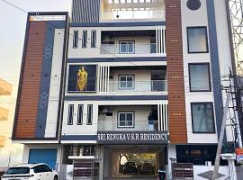 Sri RENUKA VSR Residency, hotel di Avanigadda