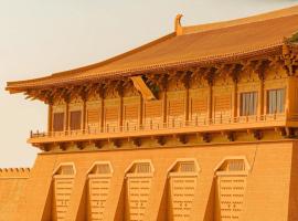 Gong xi Home puls ,Butler Service,beside Subway, 3 stop to bell tower, 6stop to xi'an bei station, 100 inch projection free trial service, hotel a Xi'an