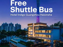 Hotel Indigo Guangzhou Haixinsha by IHG, vie&scaron;butis su baseinais Guandžou