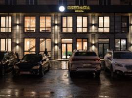 Orto Asia Hotel Bishkek: Bişkek'te bir otel