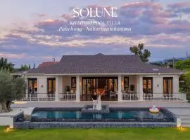 Solune Khaoyai Pool Villa