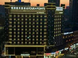 Four Points by Sheraton Harbin City Center