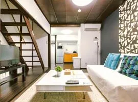 YAGARA TERRACE HOUSE OSAKA Room A