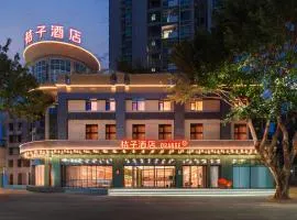 Orange Hotel Zhongshan Lihe Plaza MixC