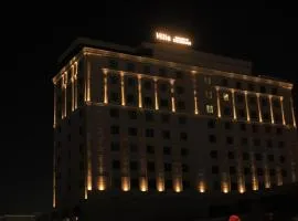 Hills Managed by Dedeman