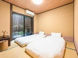 Near Nijojo Castle traditional and quiet Machiya house 喜舎 二条城